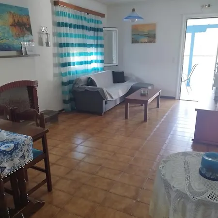 Aparthotel Alexis Koukounaries